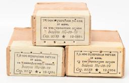 45 Rounds of Military 8mm Mauser Ammunition