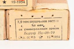 45 Rounds of Military 8mm Mauser Ammunition