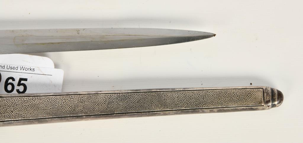 Army Dagger by Clemen & Jung Solingen w/ scabbard
