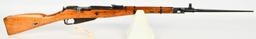 Chinese Type 53 Mosin Nagant Carbine 1956