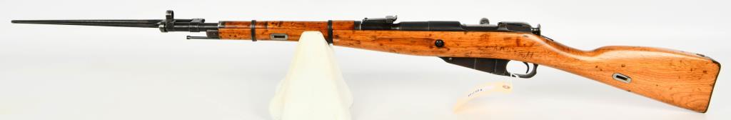 Chinese Type 53 Mosin Nagant Carbine 1956