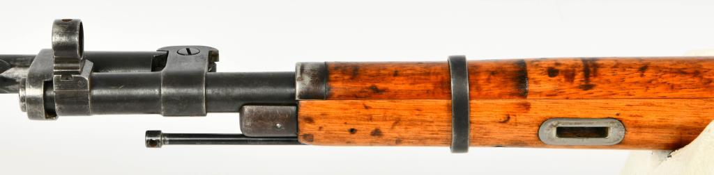 Chinese Type 53 Mosin Nagant Carbine 1956