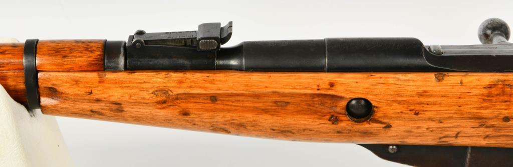 Chinese Type 53 Mosin Nagant Carbine 1956
