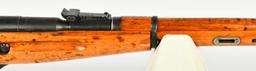 Chinese Type 53 Mosin Nagant Carbine 1956