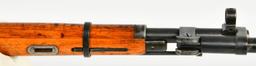Chinese Type 53 Mosin Nagant Carbine 1956