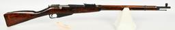 Soviet Mosin Nagant M91/30 Bolt Action Rifle 1942
