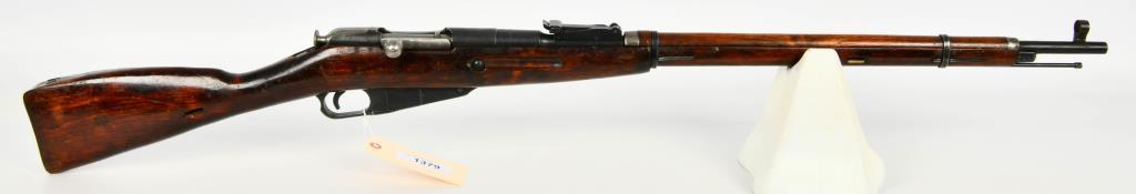 Soviet Mosin Nagant M91/30 Bolt Action Rifle 1942