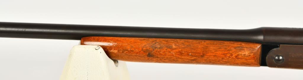 Harrington & Richardson Topper Jr. 490 Shotgun 20