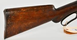 Winchester Model 1887 Lever Shotgun 12 Gauge