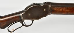 Winchester Model 1887 Lever Shotgun 12 Gauge