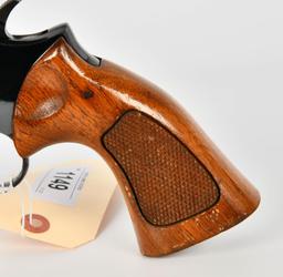 Dan Wesson Model 14 .357 Revolver 8" Barrel