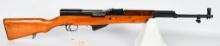 Chinese Norinco SKS Sporter Rifle 7.62X39