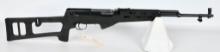 Chinese Norinco SKS Sporter Rifle 7.62X39