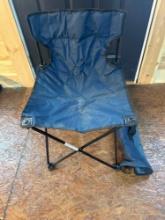 Blue Folding Bag Chair