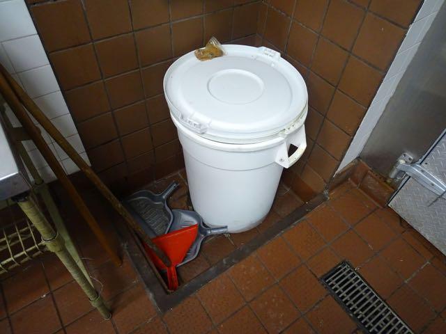 HD TRASH CANS (X7)