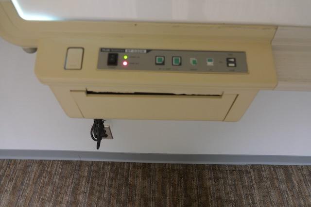 PLUS BOARDFAX