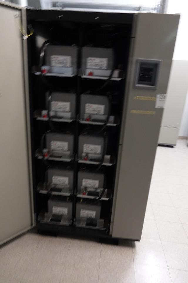 LIEBERT UN-INTERRUPTIBLE POWER SUPPLY 225KVA 480V/3PH