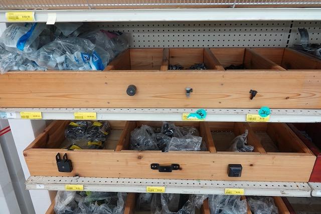 FENCING & GATE HARDWARE