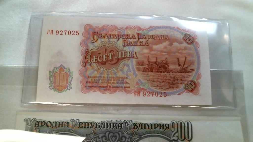 CURRENCY
