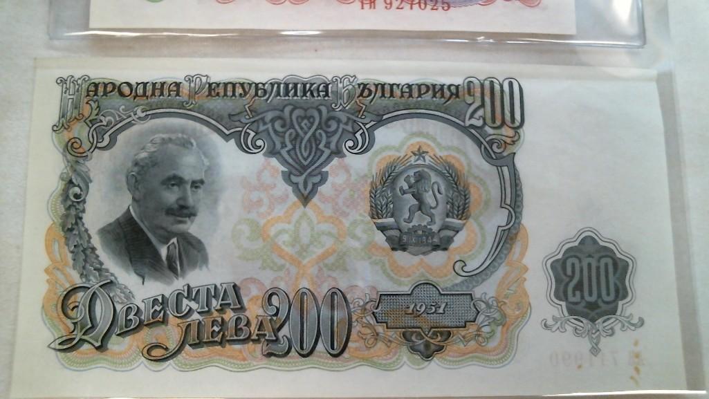 CURRENCY