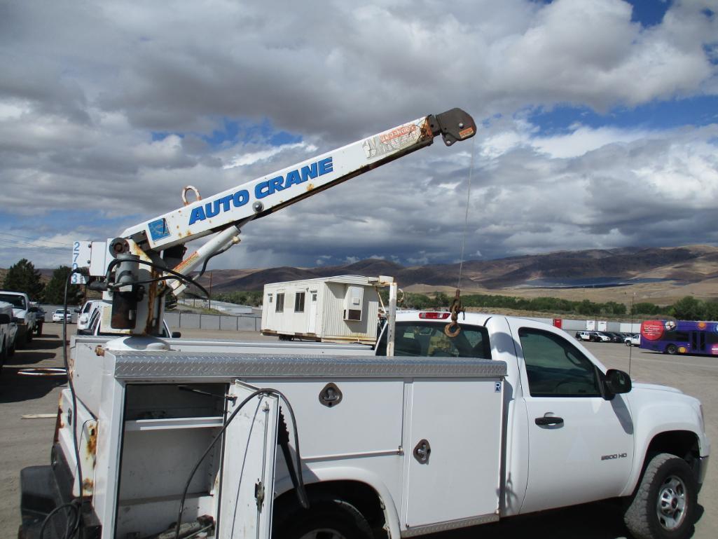 2012 GMC 2500HD Utility