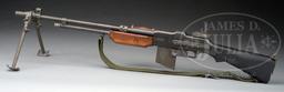 **BROWNING 1918A2 B.A.R. MACHINE GUN BY GROUP INDUSTRIES