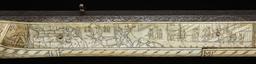 EXTRAORDINARY GERMAN WHEELOCK SPORTING RIFLE WITH CHISELED LOCK AND