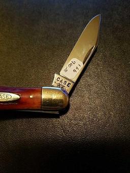 Case xx,  5383, 3 blade
