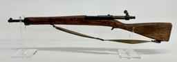Toy Trainer Rifle, Paris Mfg. Company