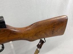 Norinco, SKS Carbine, 7.62x39, Rifle w/ Bayonet