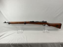 Arisaka, Type 99, 7.7Jap, Rifle