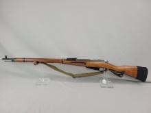 Mosin–Nagant Rifle Mosin–Nagant rifle, Russian, chambered in 7.62x54R, complete rifle. Appears to be