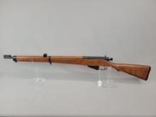 Long Branch 1944 Training Rifle