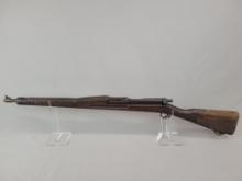 Military Training Rifle