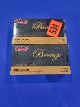 100 Rounds of PMC Bronze 9mm Ammo