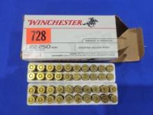 (30) 22-250 Ammo