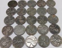 Steel Pennies QTY 25