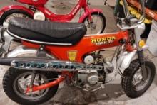 1973 Honda Trail 70