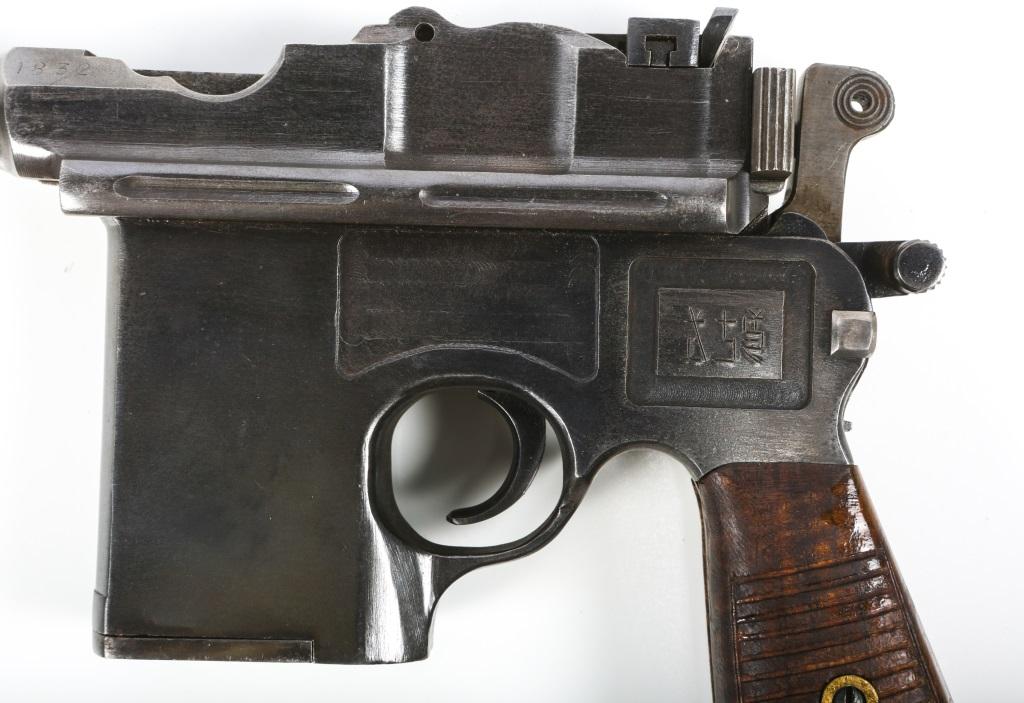 CHINESE SHANXI TYPE 17 BROOMHANDLE 45 ACP PISTOL