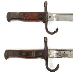 WWII JAPANESE TYPE 30 BAYONET & SCABBARD LOT OF 2