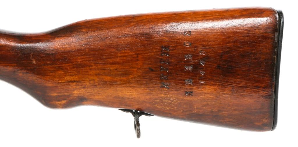 RUSSIAN IZHEVSK MODEL SKS 7.62x39mm RIFLE