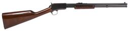 ROSSI M57 GALLERY JR .22 CALIBER RIFLE