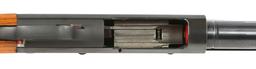 ITHACA MODEL 37 DEERSLAYER 12 GA SHOTGUN