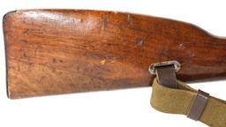 1953 HUNGARIAN FEG MODEL 44 7.62X54r RIFLE
