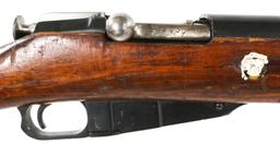 1953 HUNGARIAN FEG MODEL 44 7.62X54r RIFLE