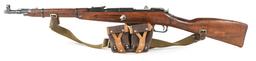 1953 HUNGARIAN FEG MODEL 44 7.62X54r RIFLE