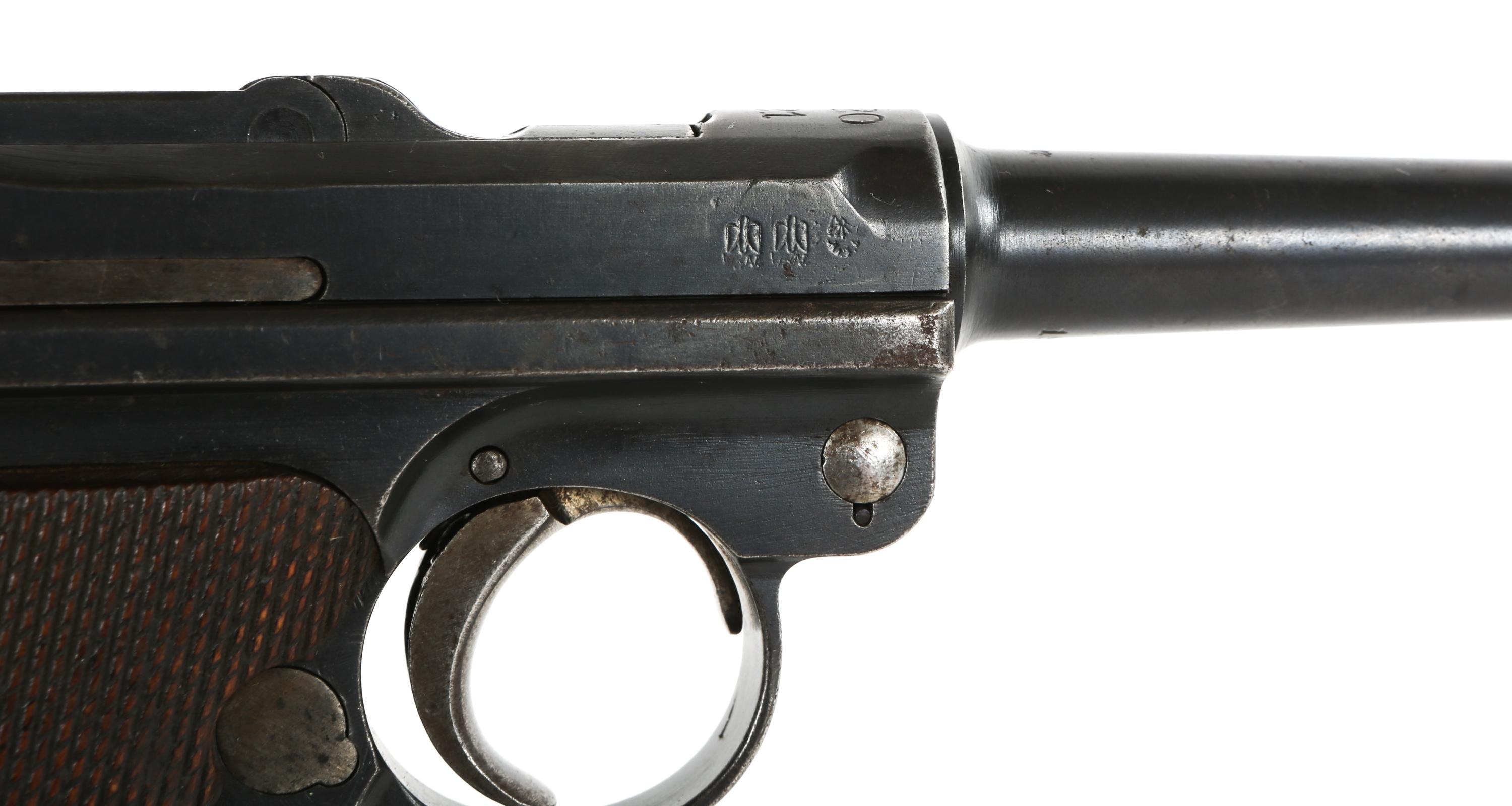 1921 WWI GERMAN DWM MODEL P.08 LUGER 9mm PISTOL