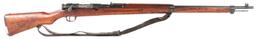 WWII JAPANESE NAGOYA ARSENAL TYPE 38 6.5mm RIFLE