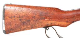 WWII JAPANESE NAGOYA ARSENAL TYPE 38 6.5mm RIFLE