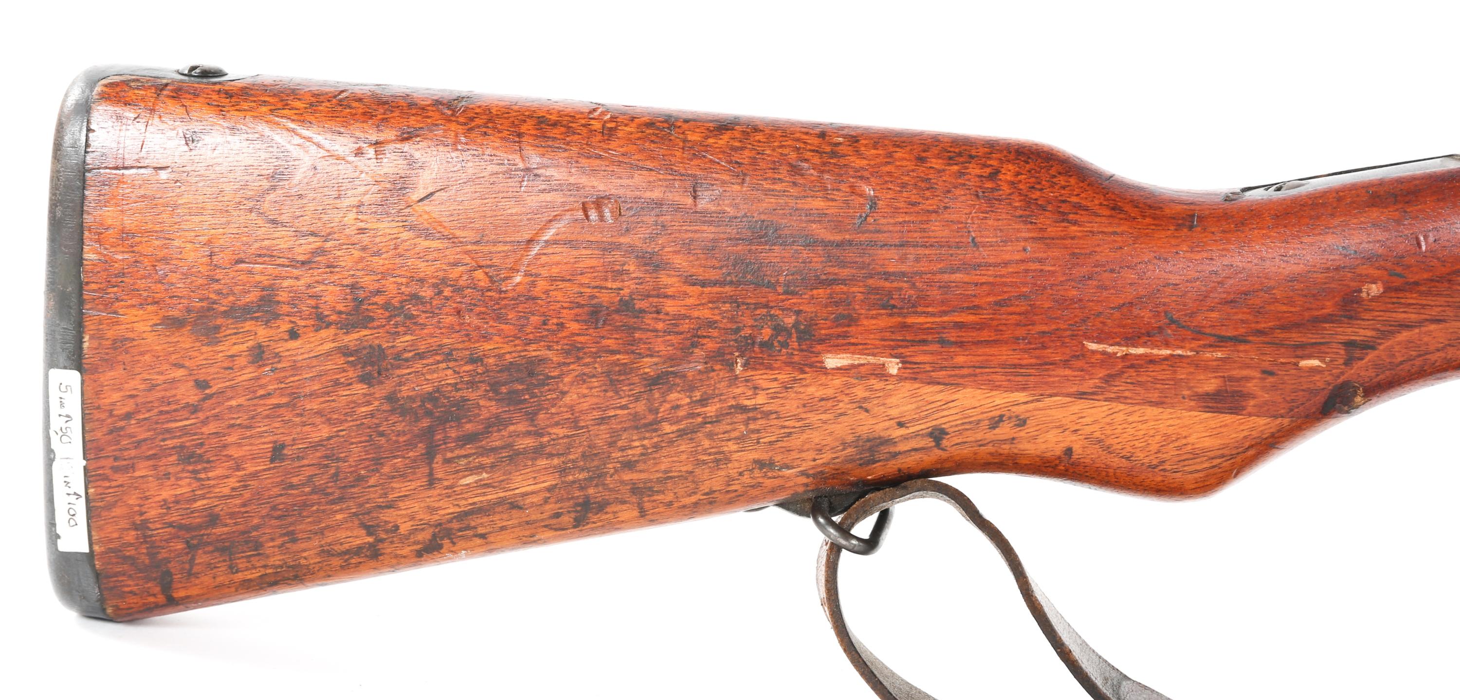 WWII JAPANESE NAGOYA ARSENAL TYPE 38 6.5mm RIFLE